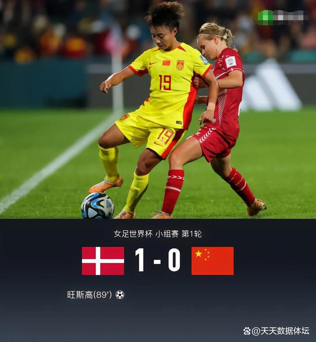 奇妙的沙龙